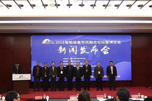 愛國，是奮斗者之歌——會議會展服務中的時代擔當